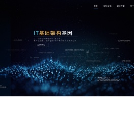 瑞玑科技(Ridge)