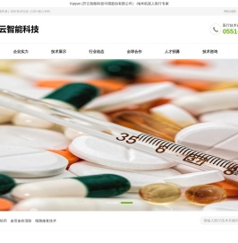 汾西网站建设,汾西网站制作,汾西做网站,汾西网站开发