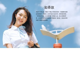 七月上