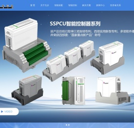 湖南先步信息,智能控制器