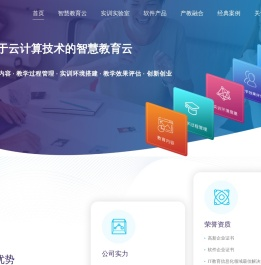 睿亚训