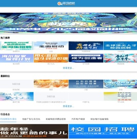 大学生