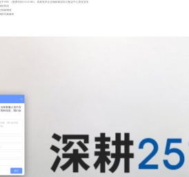 钢卷平板分条,热轧卷板,电镀锌,电解板,碳钢管定制,广州钢卷加工厂家