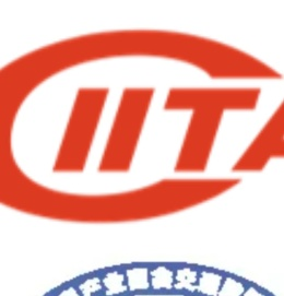中国信息产业商会
