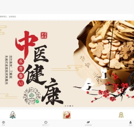 奇经大师为每个家庭培养一名懂中医的人