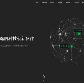 上海比孚信息科技有限公司