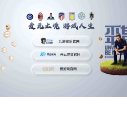 百度惠生活入驻