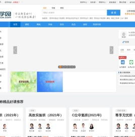优学培训网