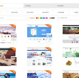 厦门市中资源网络服务有限公司