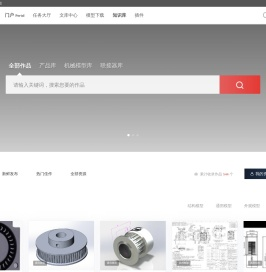精研社(WWW.JYID.CN)