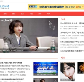 宁波资讯网