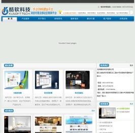 云官网