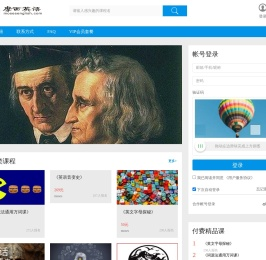 石家庄正词网络科技有限公司