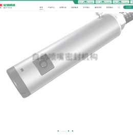 纪州喷码技术（上海）有限公司