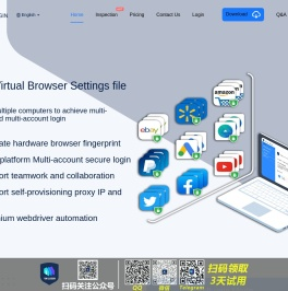 VMLogin指纹浏览器