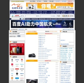 说明书下载