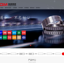 上海融麦精密工业设备有限公司