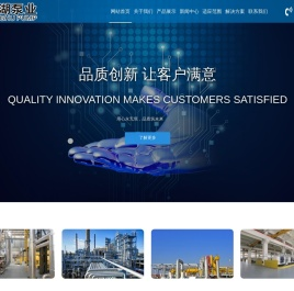 上海浪湖泵业制造有限公司