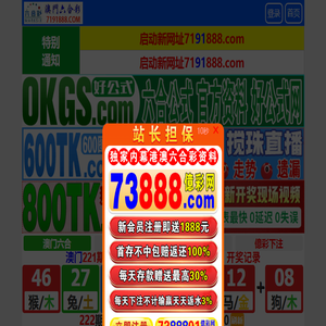 蜜蜡手链