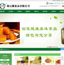 果博东方公司上分客服电话（微信）