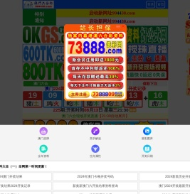 南昌做网站