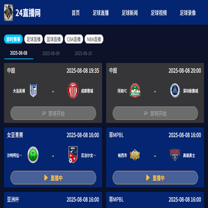 科实网