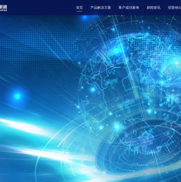 安吉加加