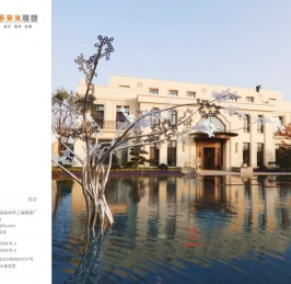 上海雕塑公司