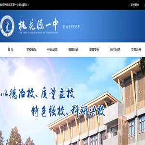 首