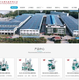 天门仙粮机械有限公司