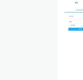 小程序,一站式全商业小程序平台,免费的小程序制作平台,小程序开发首选平台