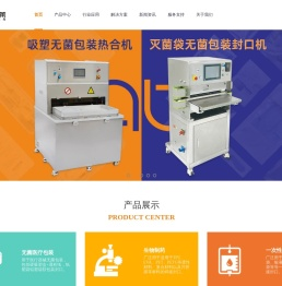 阿博莱