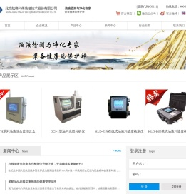 北京航峰科伟装备技术有限公司