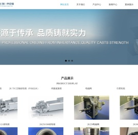 ZF齿轮箱/配件销售