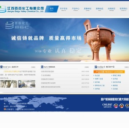 消泡剂