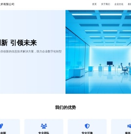 三九游戏网