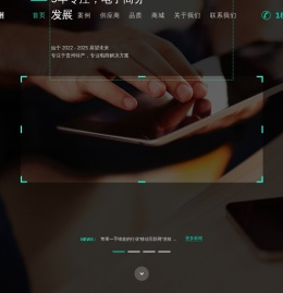 贵阳中一贝州贸易有限公司