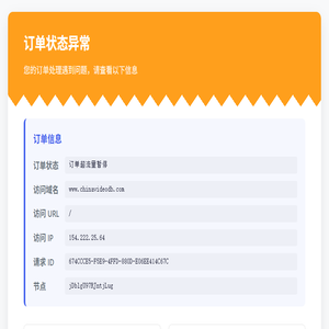 天盛文化教育音像出版物数据库