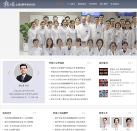 赖红昌