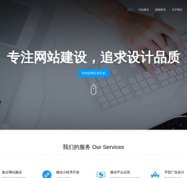 宁波乐控智能科技有限公司