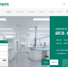 河南实验室装修设计