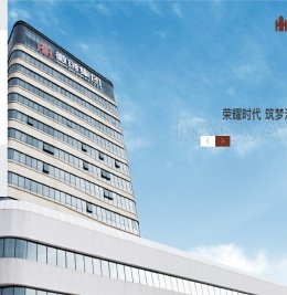 安徽徽创地产集团有限公司