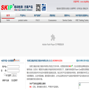 GLE通运吊装工程技术有限公司,吊装方案