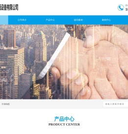 3pe防腐钢管,3pe防腐钢管厂家