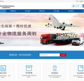 906国际有限公司