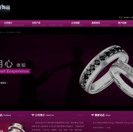 全国同城可约可空降服务免费