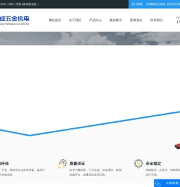 玻璃钢负压风机