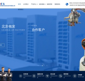 汽车减震器