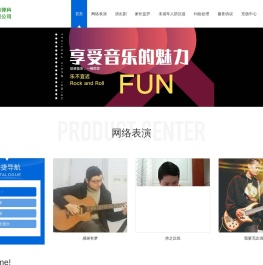 广西有弹科技有限公司