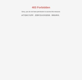 数据中心光模块生产厂家